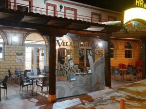 Imagen de la galería de Hostal Restaurante La Posada Del Duque, en Villalbilla de Burgos