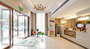 a lobby of a hospital with a pharmacy at GreenTree Inn Suzhou Changshu North Haiyu Road Changhui Square Express Hotel in Changshu