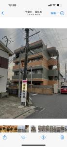 Nabolaget omkring lejligheden eller i nærheden