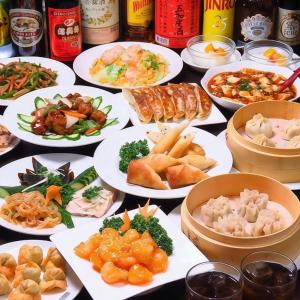 a table with plates of different types of food at Mizue Dai-ichi Hotel in Tokyo +64 photos