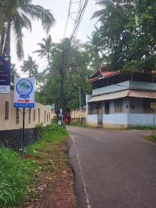 Budova, kde se ubytování v soukromí nachází + 1 fotografie