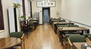 Restaurace v ubytování GreenTree Inn Xingtai Qinghe County Wusong Park