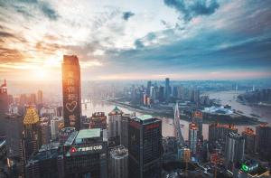 Γενική άποψη της πόλης Τσονγκτσίνγκ ή θέα της πόλης από  αυτό το ξενοδοχείο