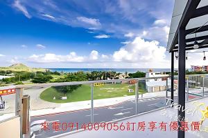 Příroda nedaleko bed and breakfast