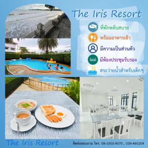 Bazén v ubytování The Iris Resort nebo v jeho okolí