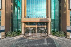 une représentation de la façade d'un hôtel Burriott dans l'établissement Atour Hotel Wuhan Riverview Jianghan Road Pedestrian Street, à Wuhan