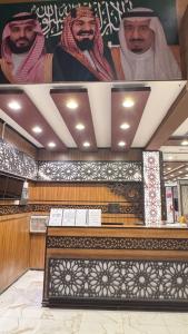 Fotografie z fotogalerie ubytování فندق الطلائع الذهبي v destinaci Az Zahrāʼ