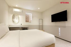 Μια τηλεόραση ή/και κέντρο ψυχαγωγίας στο 넘버25호텔 양주송추점