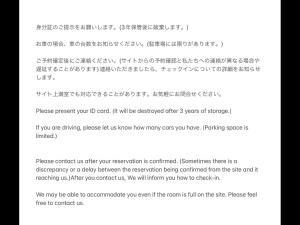 Billede fra billedgalleriet på Strawberry Villa - Vacation STAY 17858 i Ichihara