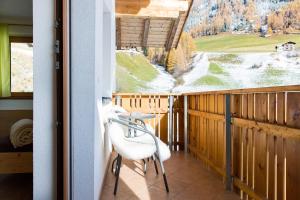 Γενική θέα στο βουνό ή θέα στο βουνό από  αυτό το διαμέρισμα