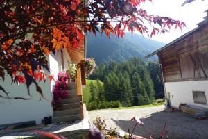 Γενική θέα στο βουνό ή θέα στο βουνό από  αυτό το διαμέρισμα