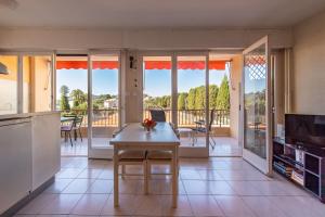 Φυσικό τοπίο κοντά σε αυτό το διαμέρισμα