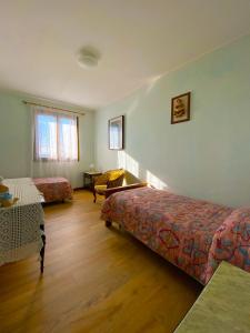 Ένα ή περισσότερα κρεβάτια σε δωμάτιο στο Maryhouse