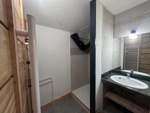 Koupelna v ubytování Petite Ours