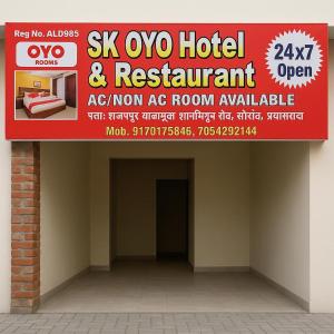 Certifikát, hodnocení, plakát nebo jiný dokument vystavený v ubytování SK HOTEL & Restaurant