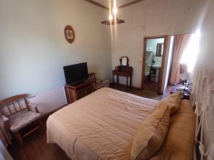 Μια τηλεόραση ή/και κέντρο ψυχαγωγίας στο HALLEY Activa Dos