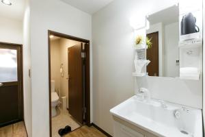 Vannituba majutusasutuses Tsutsuicho STAY - Vacation STAY 90930v