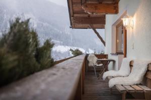 Φυσικό τοπίο κοντά σε αυτό το διαμέρισμα