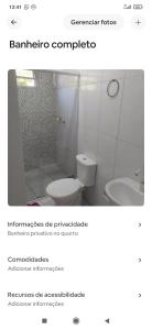 Ванная комната в Casa de Hospedagem Beija Flor +7 фотографий