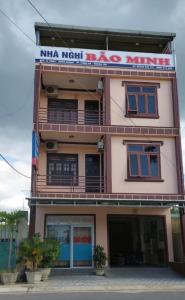 Το κτήριο όπου στεγάζεται  το ξενοδοχείο