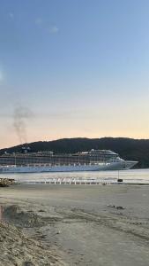 Φυσικό τοπίο κοντά σε αυτό το διαμέρισμα