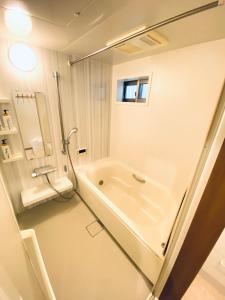 Koupelna v ubytování Hale 65 - Hale Collctions Tokyo