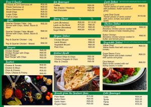 Φαγητό σε αυτός ο ξενώνας ή κάπου εκεί κοντά