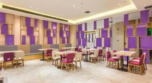 Εστιατόριο ή άλλο μέρος για φαγητό στο Lavande Hotel Beijing Yizhuang Development Zone JD Headquarter