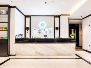 Vstupní hala nebo recepce v ubytování Xana Lite Tianjin Ninghe Trade Development Zone + 255 fotografií