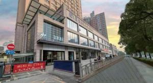 Το κτήριο όπου στεγάζεται  το ξενοδοχείο