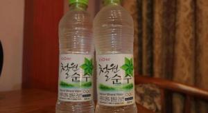 Nápoje v ubytování Monaco Hotel Jeju