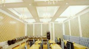 Χώρος καθιστικού στο Vienna International Shanghai Nanxiang