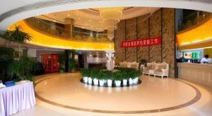 Vstupní hala nebo recepce v ubytování Yitel Collection Beijing Capital Airport New International Exhibition