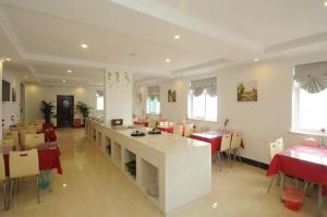 Fotografie z fotogalerie ubytování GreenTree Inn Anhui Yaohai District MingGuang Road Bus Station Express Hotel v destinaci Che-fej