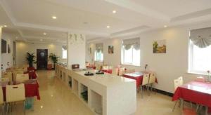 Posezení v ubytování GreenTree Inn Anhui Yaohai District MingGuang Road Bus Station Express Hotel + 113 fotografií