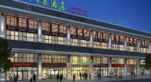 a rendering of a building with people walking outside at GreenTree Inn Guiyang Wudang District High-speed Railway East Station in Jinzhuzhen