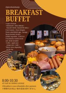 Jídlo v hostelu nebo okolí