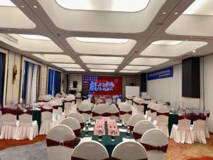 Konferenční prostory v ubytování Taiyi International Hotel