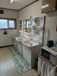 Fotografie z fotogalerie ubytování 旅館おぎた v destinaci Shiraoi