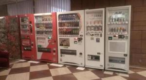 Fotografie z fotogalerie ubytování Takamatsu Washington Hotel Plaza v destinaci Takamacu