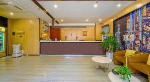 Posezení v ubytování IU Hotel Taiyuan Changfeng West Street The Mixc