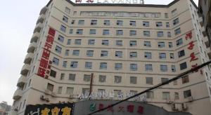 Το κτήριο όπου στεγάζεται  το ξενοδοχείο