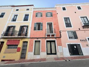 Το κτήριο όπου στεγάζεται  το διαμέρισμα