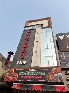 Certifikát, hodnocení, plakát nebo jiný dokument vystavený v ubytování Comfort Inn + 14 fotografií