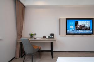 Φωτογραφία από το άλμπουμ του Ward Smart Hotel Jinan Yaogu Weizhen Business Port Branch  +2 φωτογραφίες