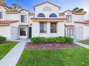 Здание дома для отпуска