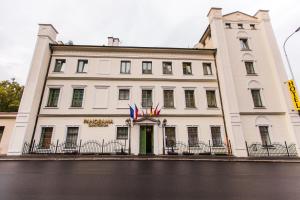Zdjęcie z galerii obiektu Spa Hotel Panorama w Karlowych Warach