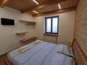 Ένα ή περισσότερα κρεβάτια σε δωμάτιο στο SkyWood House +9 φωτογραφίες