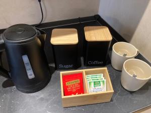 Принадлежности для чая и кофе в Trieste City 2