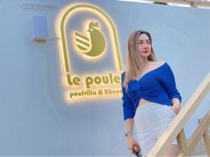 Φωτογραφία από το άλμπουμ του Le poulet poolvilla khanom σε Ban Pa Chan